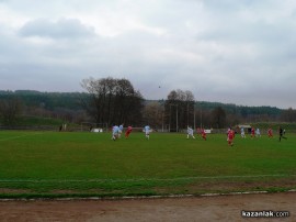  Розова долина загуби първия си официален мач за годината