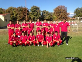 Юношите на Розова долина стартираха пролетния полусезон с класическа победа / Новини от Казанлък