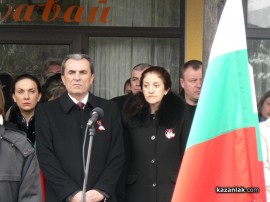 Освиркаха Премиера Орешарски на Шипка