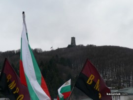 Освиркаха Премиера Орешарски на Шипка