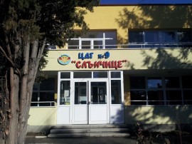 ДГ „Слънчице” с нов климатик - каузата спечели в Промени Казанлък за февруари / Новини от Казанлък