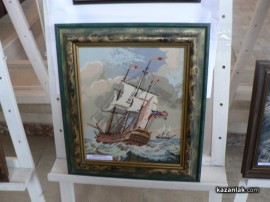 Откриха изложба на гоблени в Историческия музей