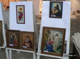 Откриха изложба на гоблени в Историческия музей