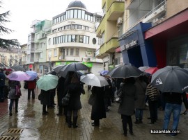 Последно сбогом с Веселин Стоянов