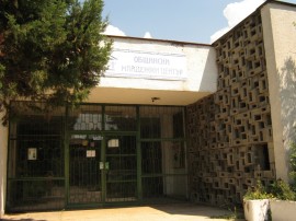 Ще ремонтират Младежкия дом по „Красива България“ / Новини от Казанлък