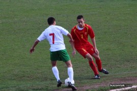 В Казанлък юношеските национали на Черна гора победиха България