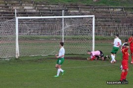 В Казанлък юношеските национали на Черна гора победиха България