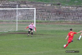 В Казанлък юношеските национали на Черна гора победиха България