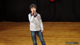 В Казанлък започна Националният конкурс „С песен да възродим доброто“