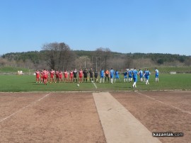  В последната минута победата се изплъзна на Розова долина
