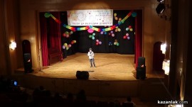  Наградени във Втори Национален конкурс за забавна песен „С песен да възродим доброто”  / Новини от Казанлък