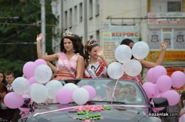 Разширена работна среща за 111-ия Празник на розата / Новини от Казанлък