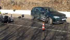  Моторист от Черганово и спътничката му пострадаха при катастрофа в прохода Шипка / Новини от Казанлък