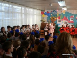 Децата от ЦДГ „Слънчице“ зарадваха Борис Кърчев с пролетен концерт