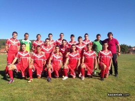 Старшата на Розова долина спечели с обрат в резултата / Новини от Казанлък