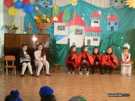 Децата от ЦДГ „Слънчице“ зарадваха Борис Кърчев с пролетен концерт