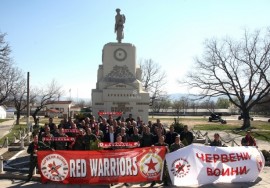 В понеделник ръководството на ЦСКА ще продава акции в Казанлък / Новини от Казанлък