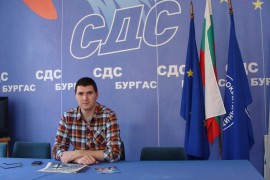 Казанлъчанин е в листата на Реформаторския блок за Европейските избори