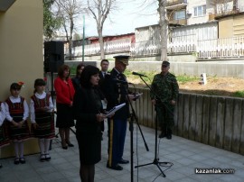Военни от посолството на САЩ участваха в откриването на Дневен център за възрастни с увреждания
