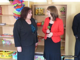 Военни от посолството на САЩ участваха в откриването на Дневен център за възрастни с увреждания