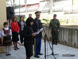 Военни от посолството на САЩ участваха в откриването на Дневен център за възрастни с увреждания