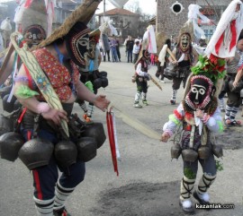 Старци в Турия 2014