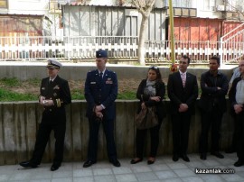 Военни от посолството на САЩ участваха в откриването на Дневен център за възрастни с увреждания