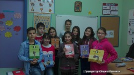 В Солун деца четат Чудомир / Новини от Казанлък