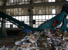 Общински съветници и медии посетиха сепариращата станция в Казанлък