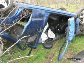 Брутална катастрофа близо до Казанлък