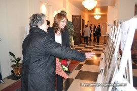 Отбелязахме Деня на Тракия