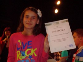 “Чудомировите празници“ с впечатляващото присъствие на децата от Енина