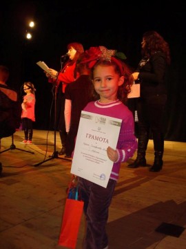 “Чудомировите празници“ с впечатляващото присъствие на децата от Енина