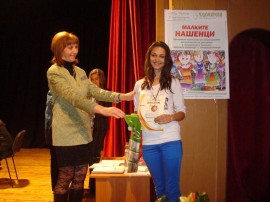 “Чудомировите празници“ с впечатляващото присъствие на децата от Енина