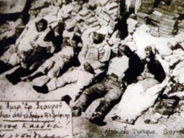 В Казанлък ще представят документалният филм “Концлагерът Трикери“ / Новини от Казанлък