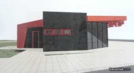 Модерно „Червено и Черно“ ще бъде изградено до 6 седмици