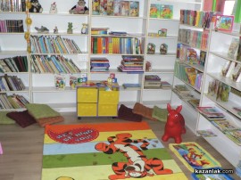  Международният ден на детската книга се чества на 2 април / Новини от Казанлък