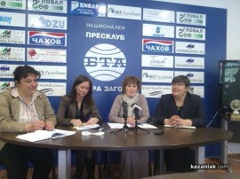 Община Павел баня подпомага финансово студентите си / Новини от Казанлък