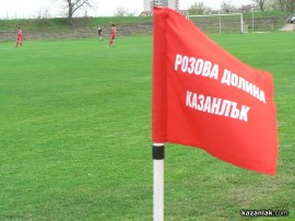 Розова долина прегази Свиленград с 4:0 