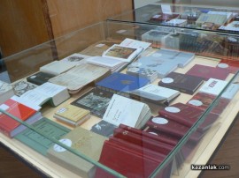 Можем да видим книги с размери под 5 сантиметра в изложба на Библиотеката