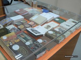 Можем да видим книги с размери под 5 сантиметра в изложба на Библиотеката
