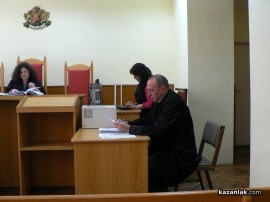 Районен съд – Казанлък призна Галина Стоянова за виновна по дело за клевета