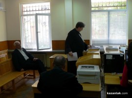 Районен съд – Казанлък призна Галина Стоянова за виновна по дело за клевета