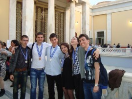 Елена Лолова от ПМГ „Никола Обрешков“ спечели медал от Европейска олимпиада / Новини от Казанлък