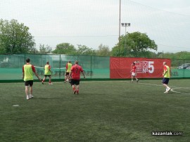 Днес започва Великденският футболен турнир на спортен комплекс “Шампион“ / Новини от Казанлък