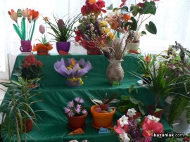 Деца показаха обичая Ладуване и подредиха изложба с цветя