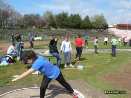 Лекоатлетическият турнир Севтополис се проведе днес в Казанлък