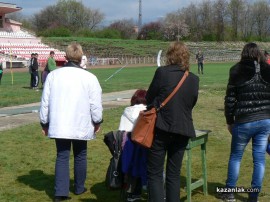 Лекоатлетическият турнир Севтополис се проведе днес в Казанлък