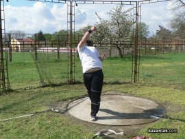 Лекоатлетическият турнир Севтополис се проведе днес в Казанлък