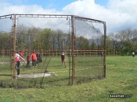 Лекоатлетическият турнир Севтополис се проведе днес в Казанлък